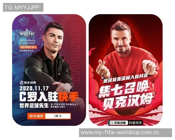 齐丹传奇足球生涯回顾与影响力分析